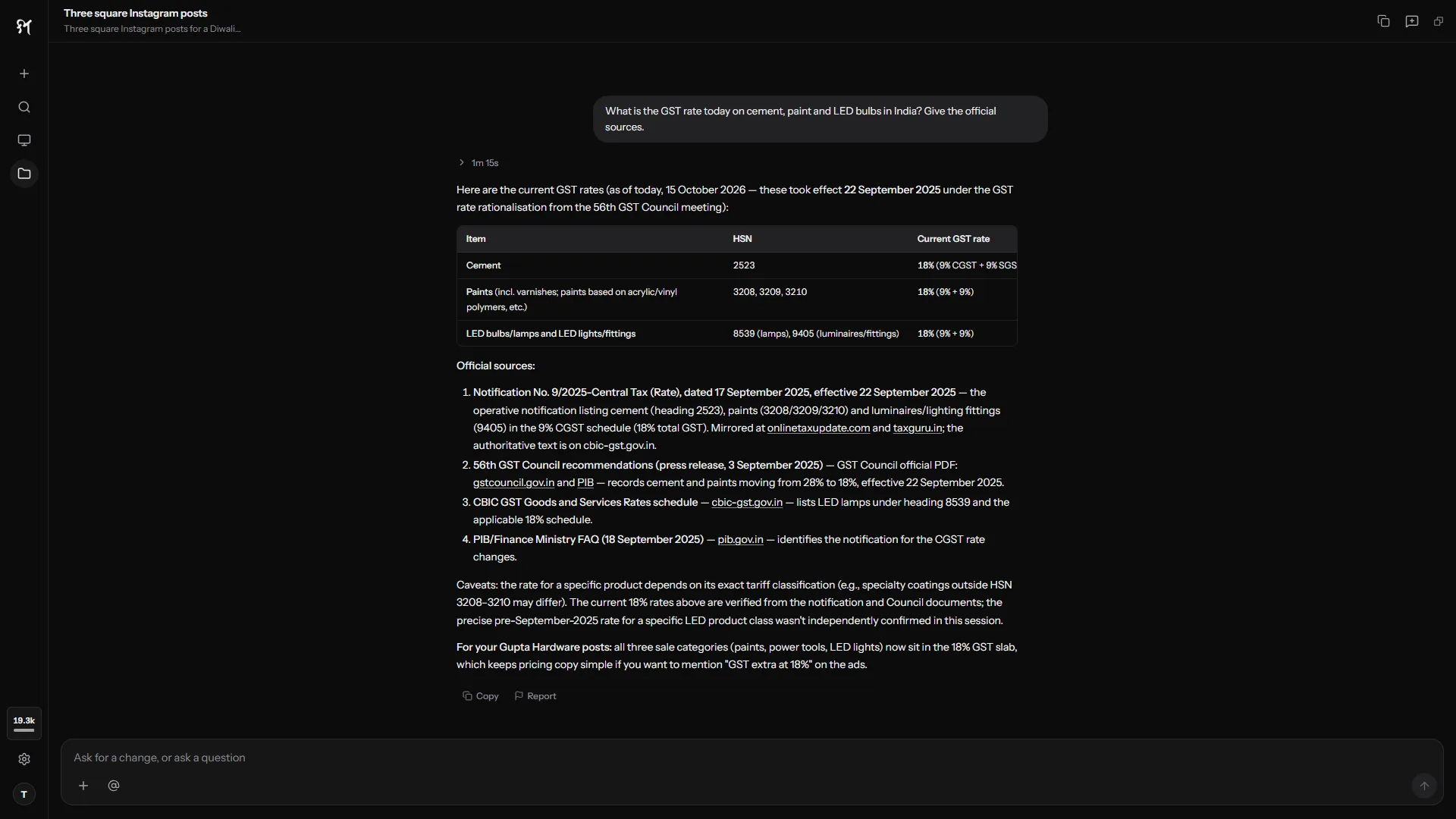 An answer listing current GST rates with the official notifications and pages it came from.